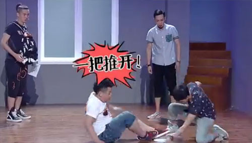 《我们都爱笑》8月23日预告：张睿李金铭探望病父