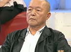 锋尚之王20110407期：乐退 新型生活形态