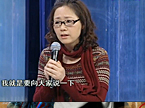 给你幸福居委会20110418:情感栏目剧之《天降500万》 - 高清视频在线
