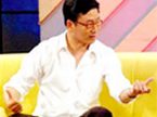 白岩松・约会电视