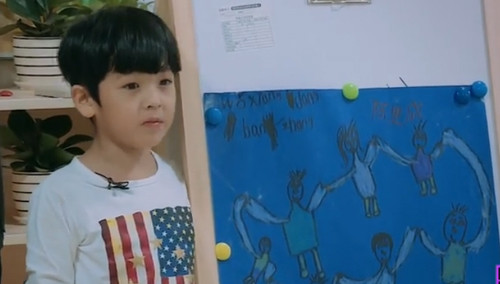 陈思成创意演讲小马爷乱入抢镜