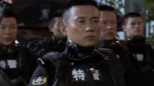 《特警力量》5月12日看点：疑似嫌犯现真身 抓捕行动硝烟四起