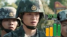 坦克兵现淘汰制 欧豪海涛垫底落选
