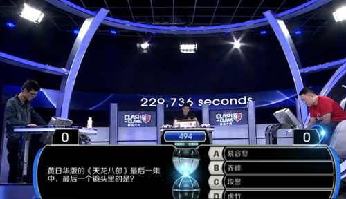 陈道弘VS徐腾跃 学生耳边密语送祝福 老师傲娇直呼“不好意思啦”