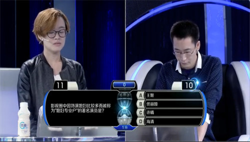 金怀斯VS杜彪 16位QQ密码！湖师话剧主创终夺下彪哥钱椅