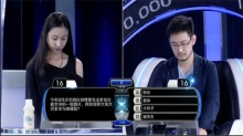 林珏VS李承远 湖大准美女主持林珏 冷知识果然“很粗暴”