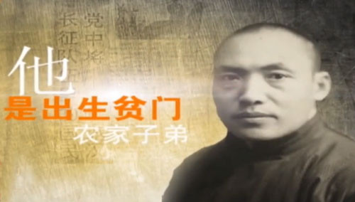 故事湖南20151008期：张振汉传奇（二）