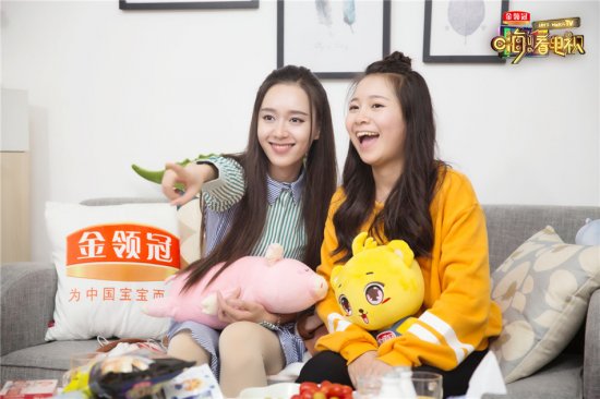 创新综艺《嗨!看电视》匠心打造 呈现普通家庭美好生活_湖南卫视