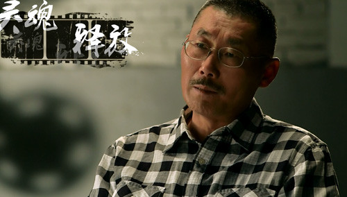 《全民电影》导师何平：电影江湖 有胆就来
