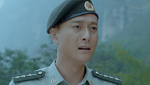 大结局看点：龙飞出院重回三连