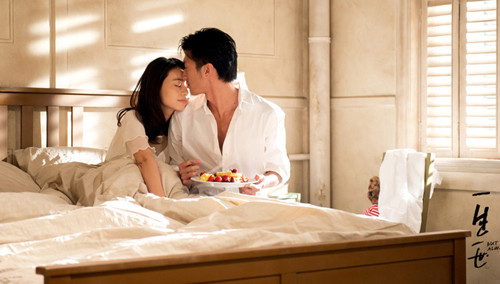 一生一世杨宗纬空白格曝锋圆恋细节