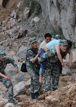 四川雅安地震特别报道