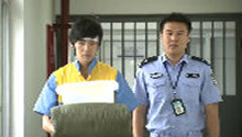 8090向前冲 第5集