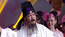 李锐改行教书法尴尬认错字