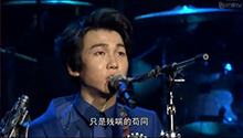 白举纲装睡 