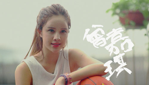 完美假期选手曾嘉琪