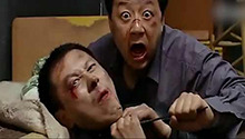 郭涛徐峥共演黑色幽默
