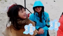 夏天脑洞大开要吃“坏蛋”