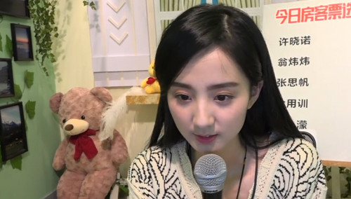 恩爱秀到新境界晓诺情系思帆不顾旁人只因你生气