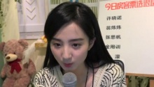晓诺放言当钻石房客先弄3W 